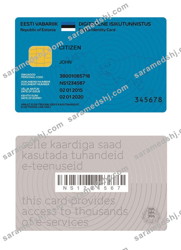 Estonia digital ID card 2018-present